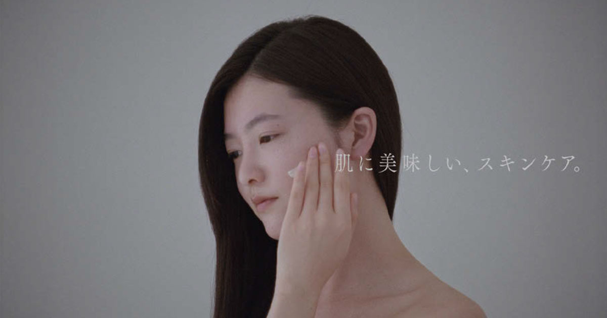 [PR] 一筆書きのような美しい映像でブランドを体現