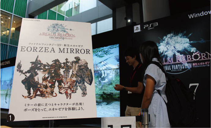 動きに合わせてゲームキャラが動く！「FFXIV」のインタラクティブ広告を5000人が体験