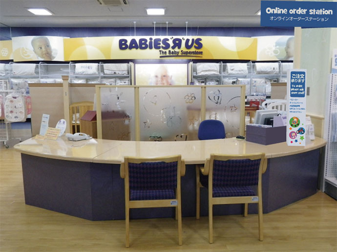 販売チャンス最大化へ ネット購入カウンターを設置 浸透しはじめた「オムニチャネル」環境（2）