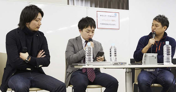 [PR] データ活用先進企業で導入が進む トレジャーデータで拓ける可能性