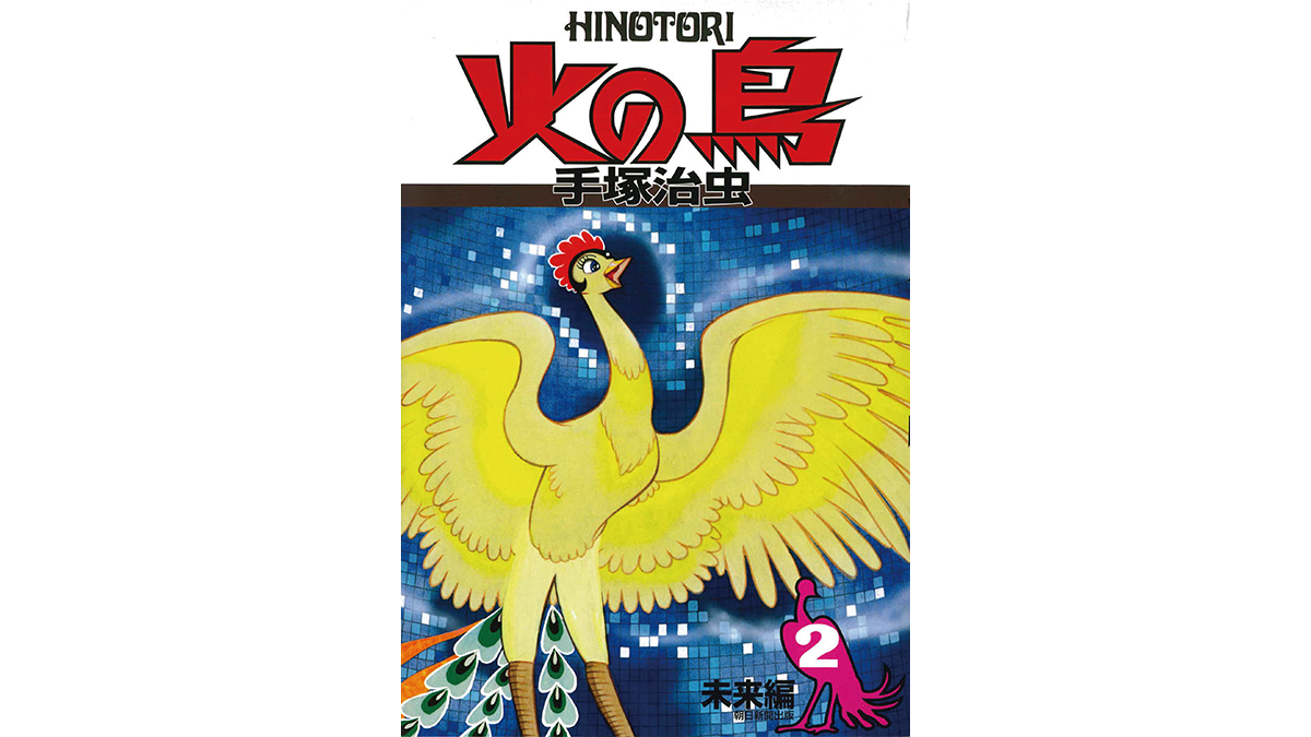 ラッパー ダースレイダーさんがおすすめする4冊の本