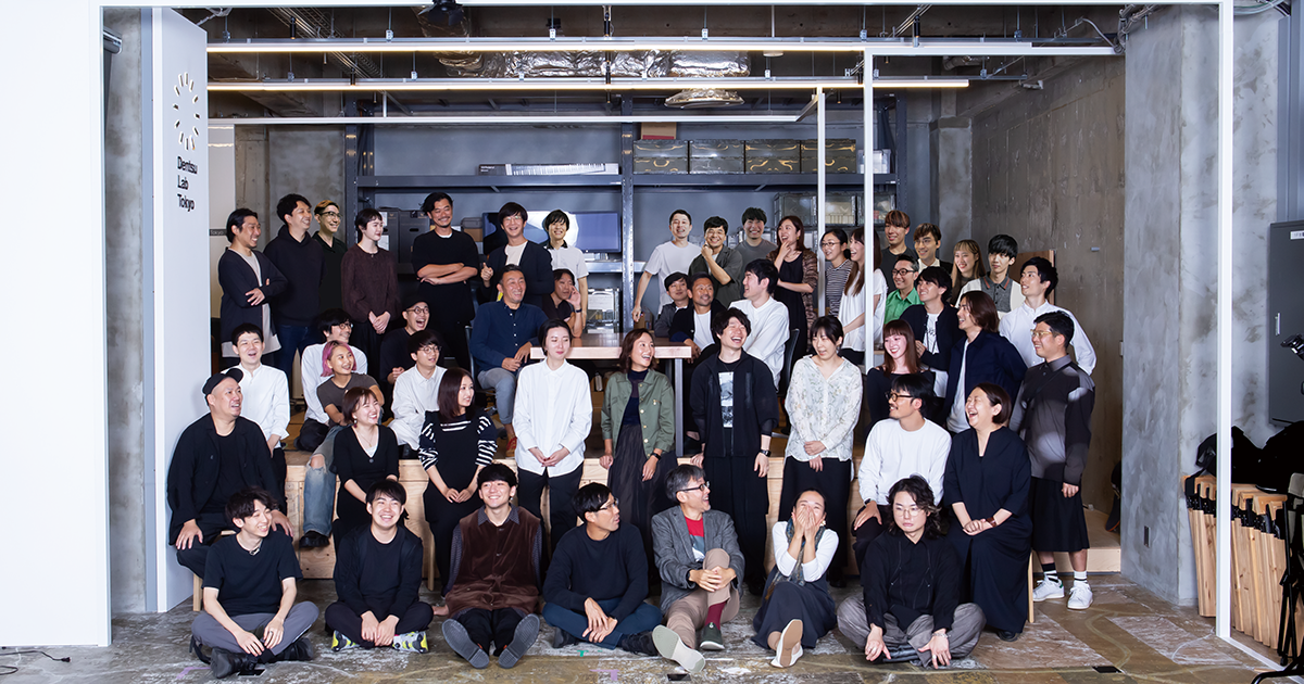 [PR] 革新と拡張の10年 クリエイティブとテクノロジーで「伝達」を探求