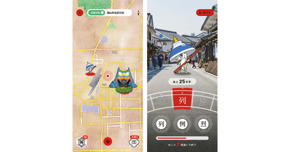 「ハイパーローカル」を目指し 災害や経済報道に尽力