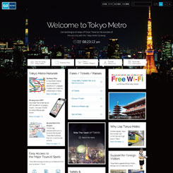 訪日客増加で東京メトロのグローバルサイト一新、月間アクセス数は100万超