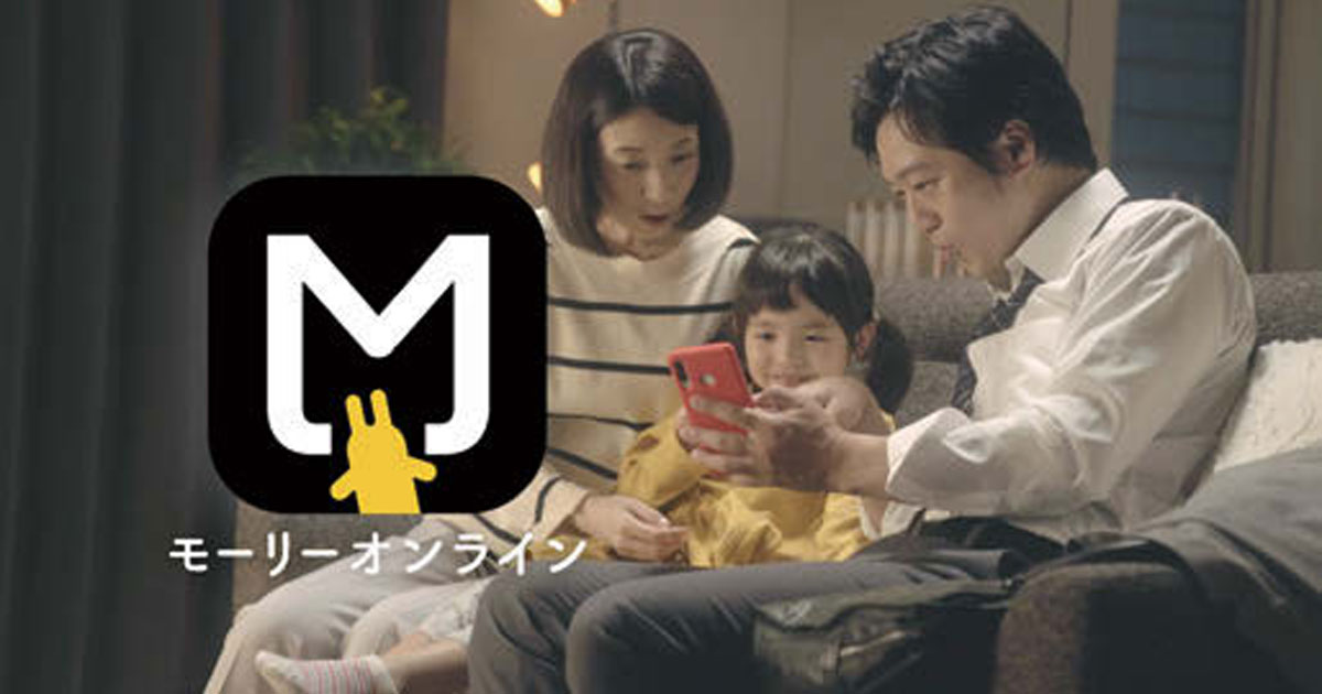 [PR] 『アジャイル型』のCM制作で事業に貢献 「ノバセル」クリエイティブチーム