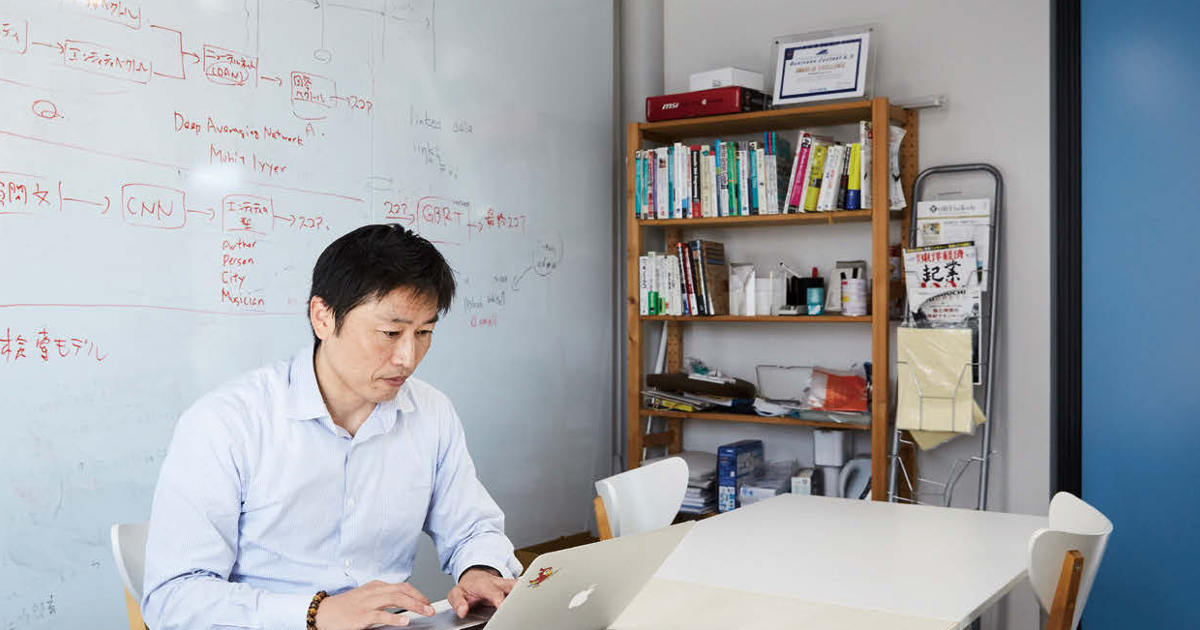 人工知能を活用した質問応答システムで顧客対応業務の効率化を目指す