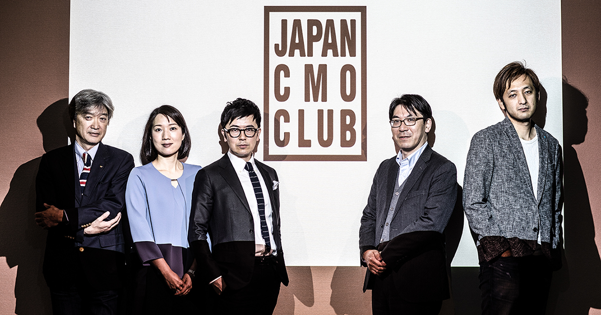 [PR] ブランドDNAの理解があるからこそ、『非連続』の発想に挑戦できる