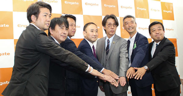 想いをつなぐブロックチェーン スポーツ選手をデジタルギフトで応援