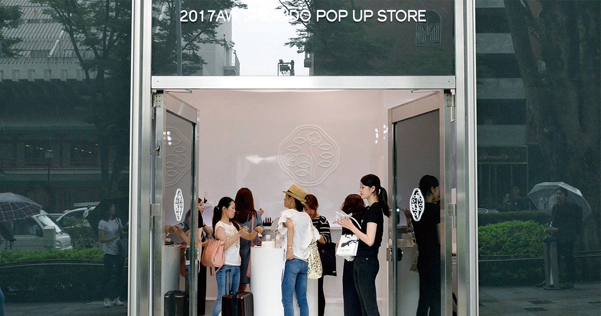 来場者数5000人超え『2017AW Shiseido Pop Up Store』