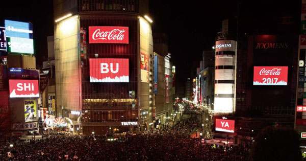 [PR] 渋谷で初開催・年越しカウントダウンイベントに日本コカ・コーラが特別協賛