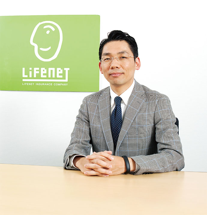 「らしさ」が伝わるコンテンツで第一想起してもらう企業を目指すライフネット生命保険