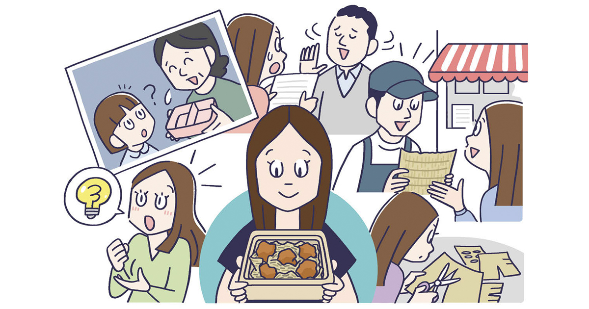[PR] 人間性を開示するほど強い企業ストーリーになる