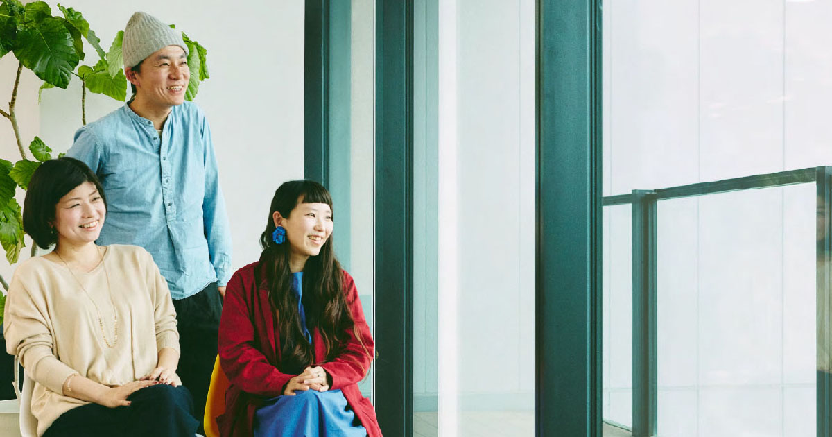 働くことと生きること ～自分の未来をどう切り拓くか？