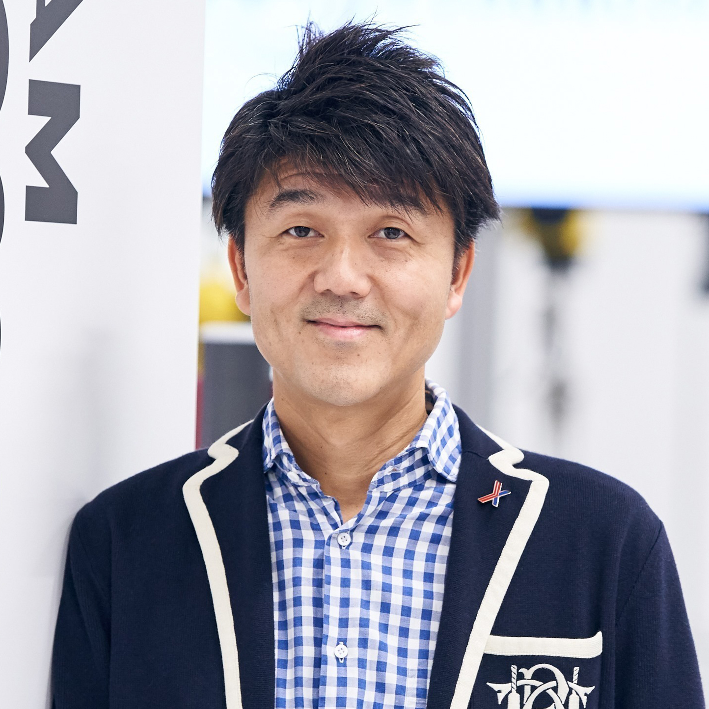 天野 眞也氏
