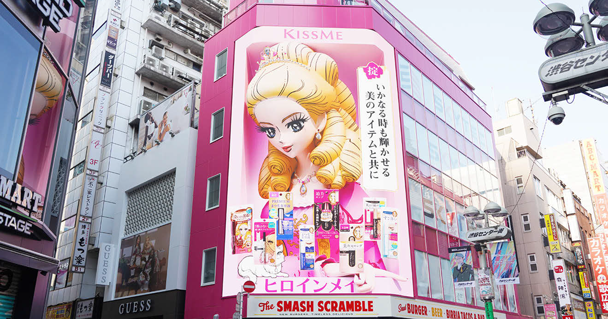 渋谷に現れた「3D姫子」