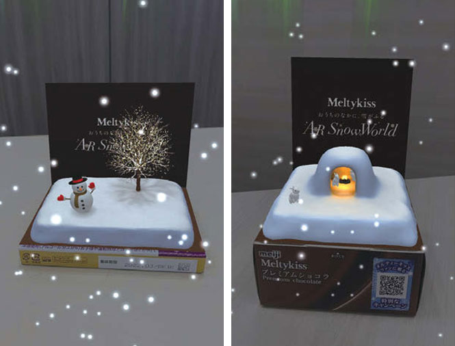 Meltykiss30周年 冬期限定で「雪のようなくちどけ」の特別感を提供