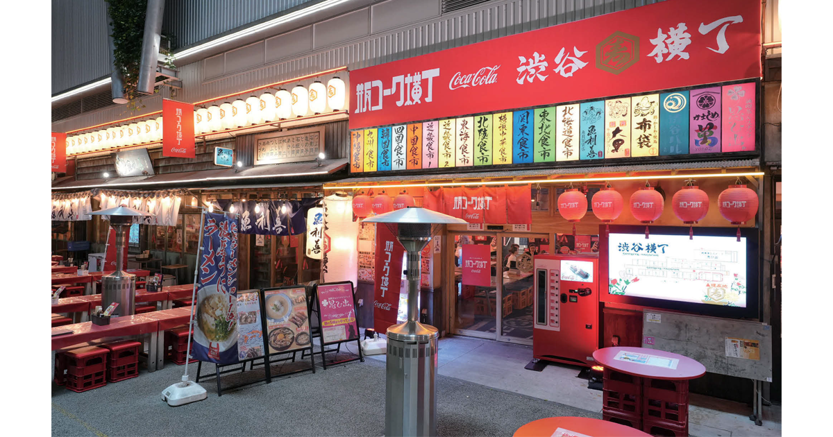 瓶コーク誕生110周年 Z世代には新しい「レトロ」な体験