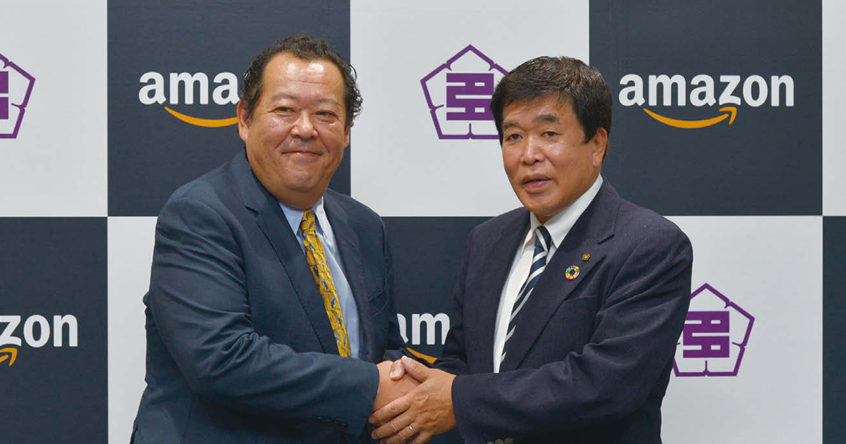 アマゾン「置き配指定サービス」の利便性向上目的に岐阜県多治見市で実証実験