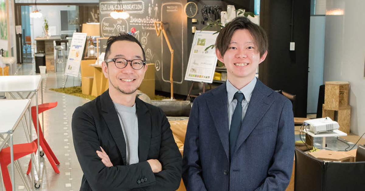 [PR] 「周年」は企業価値を高める絶好のタイミング 自社の将来を語り合う機会に