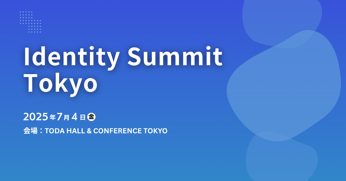 Identity Summit | Tokyo