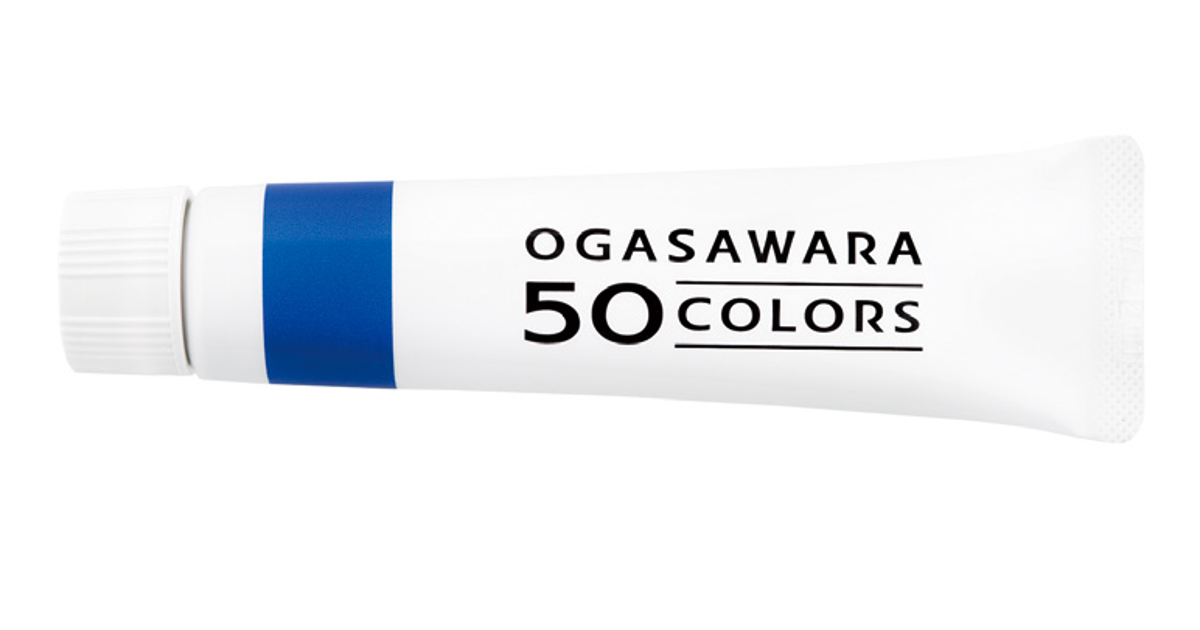 小笠原の50の魅力を絵の具で表現する