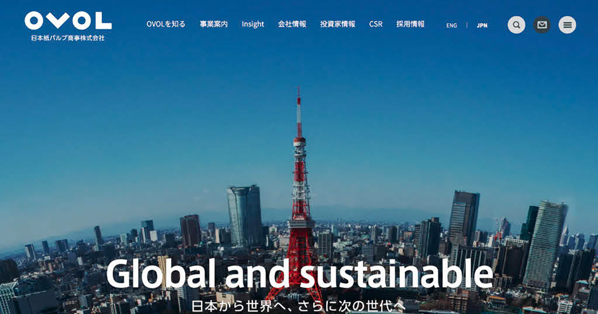 社員のストーリーで事業を伝える、日本紙パルプ商事のコーポレートサイト