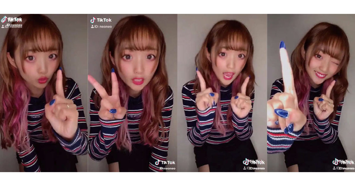 [PR] ショートムービーアプリ「TikTok」がクライアント課題を解決するチームを発足