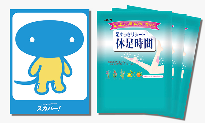 [PR] 信頼のおける日用品だから嬉しい ナショナルブランドのノベルティ活用