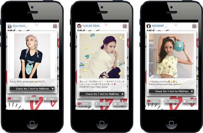 写真をおしゃれに装飾、Instagramの活用事例