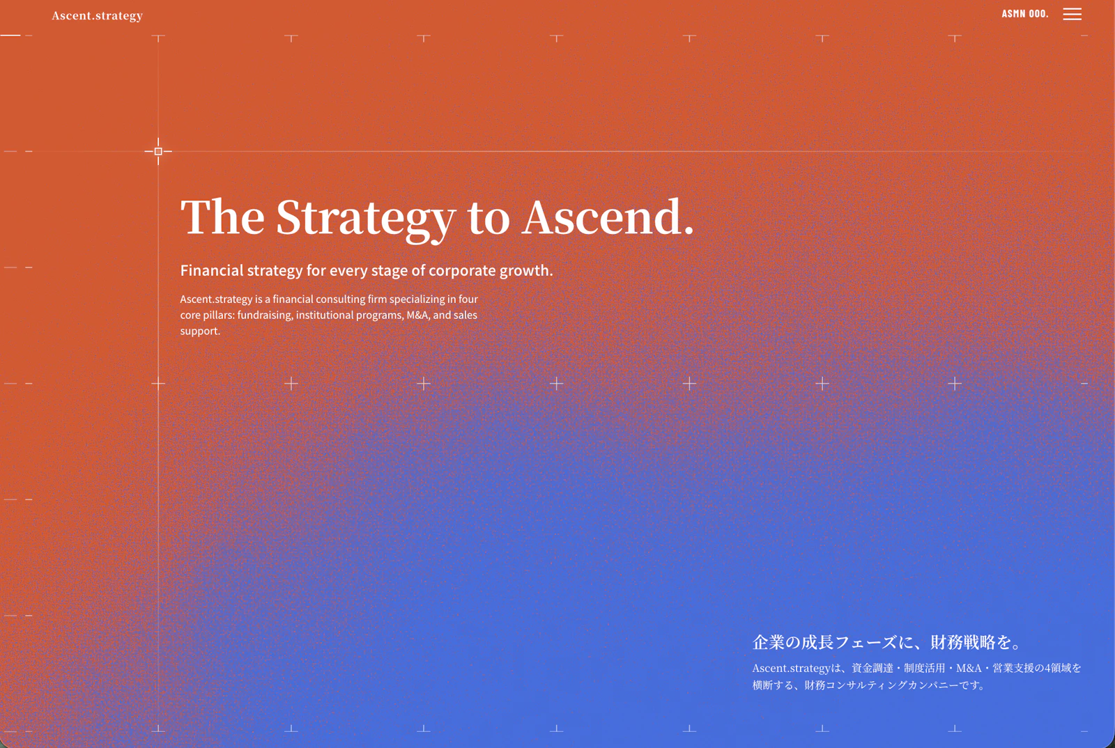 Ascent.strategy Inc.