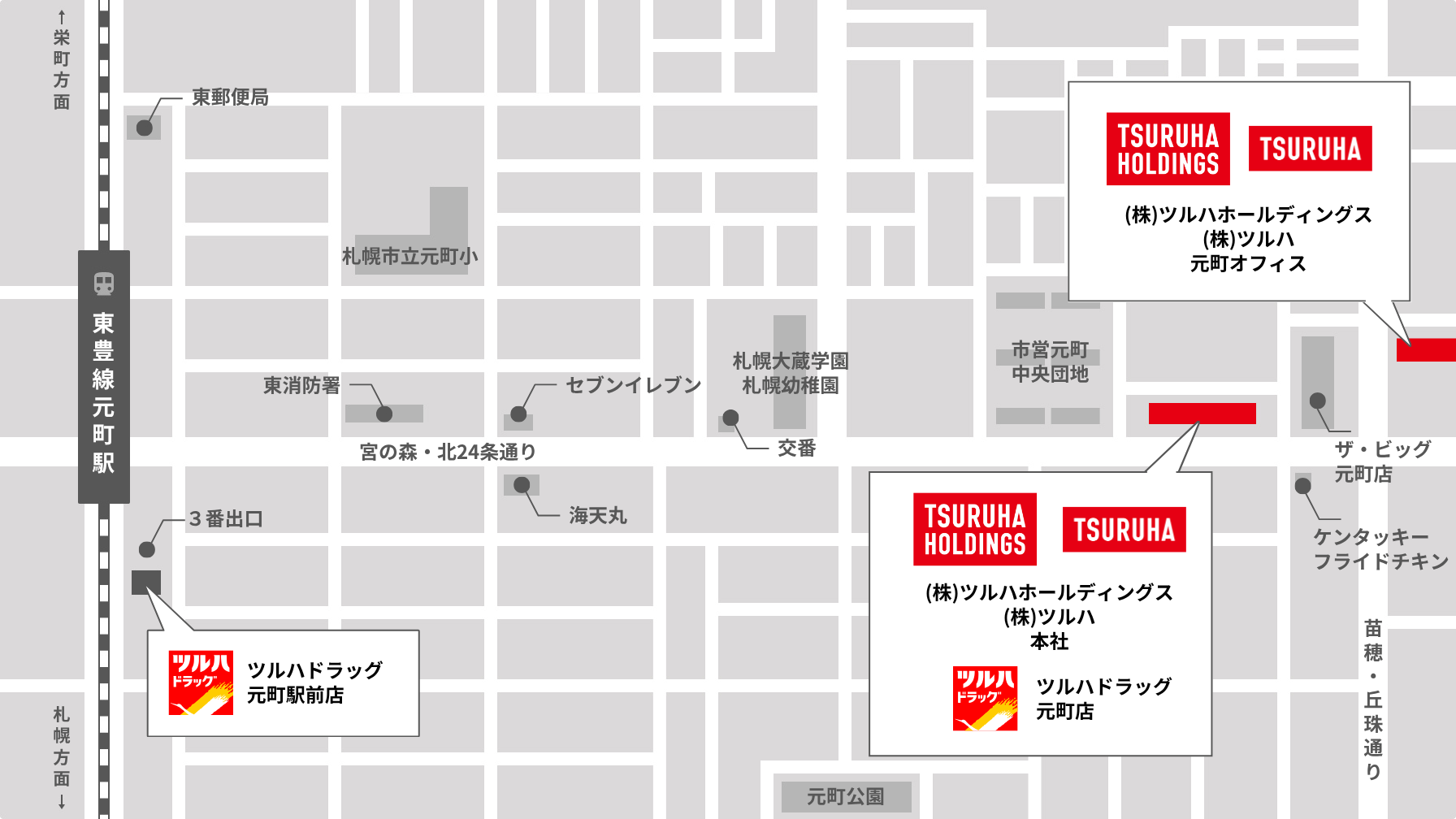 本社周辺地図