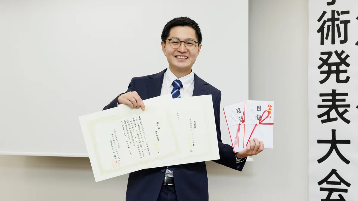 ツルハグループ公式note