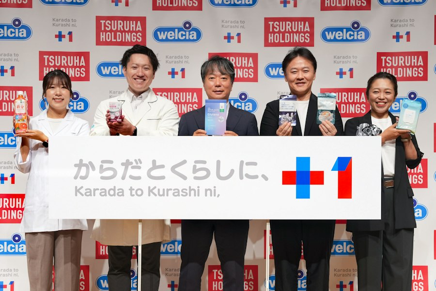 新プライベートブランド 「からだとくらしに＋１（プラスワン）」