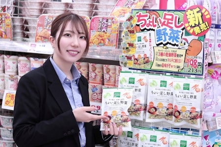 かかりつけ管理栄養士_note