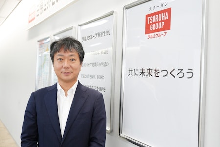 鶴羽順社長インタビュー