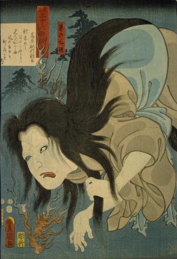 累 (かさね)