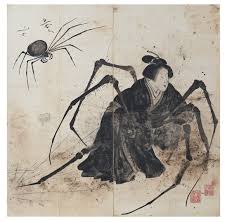 絡新婦 (じょろうぐも)