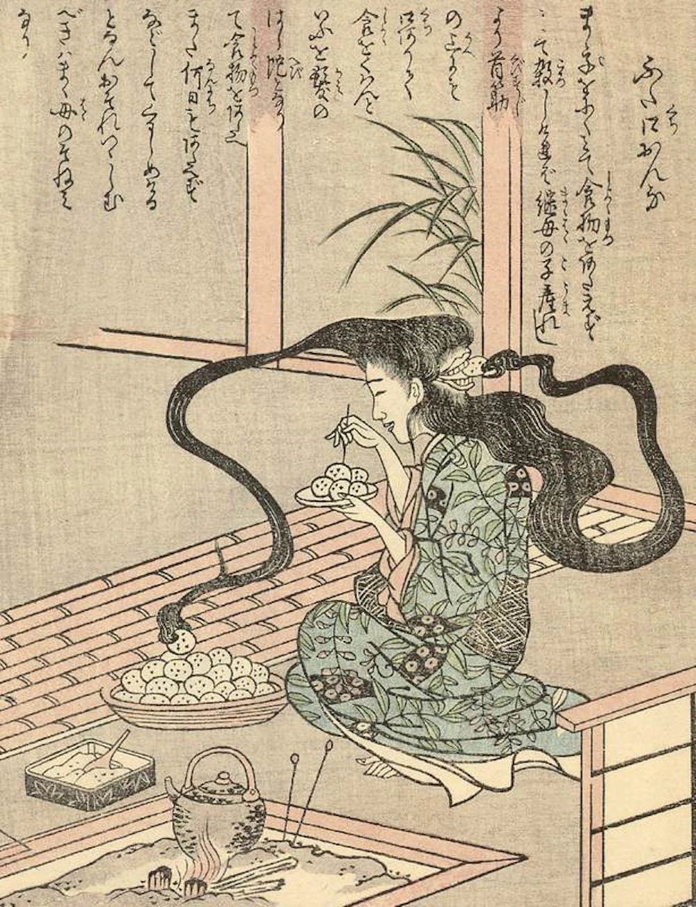 二 口 女