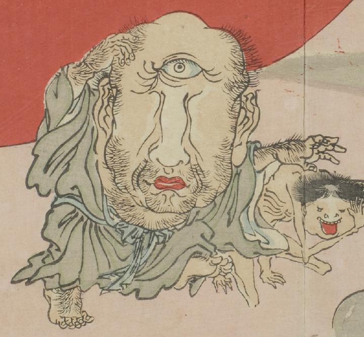 一目入道 (いちもくにゅうどう)