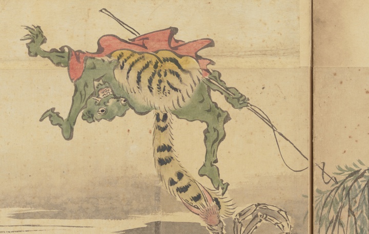 川虎 (かわとら)