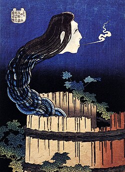 皿数え (さらかぞえ)