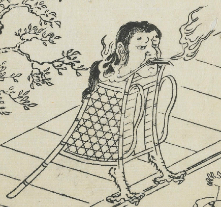 付喪神（つくもがみ）