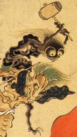 金槌坊 (かなづちぼう)