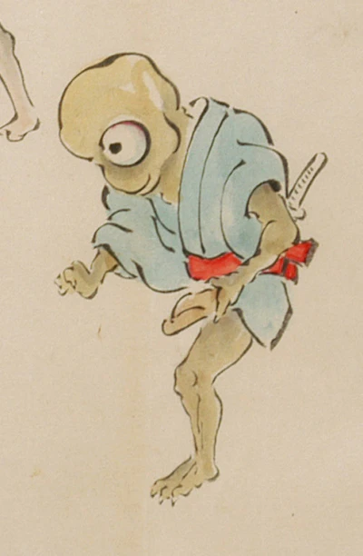 一本足 (いっぽんあし)