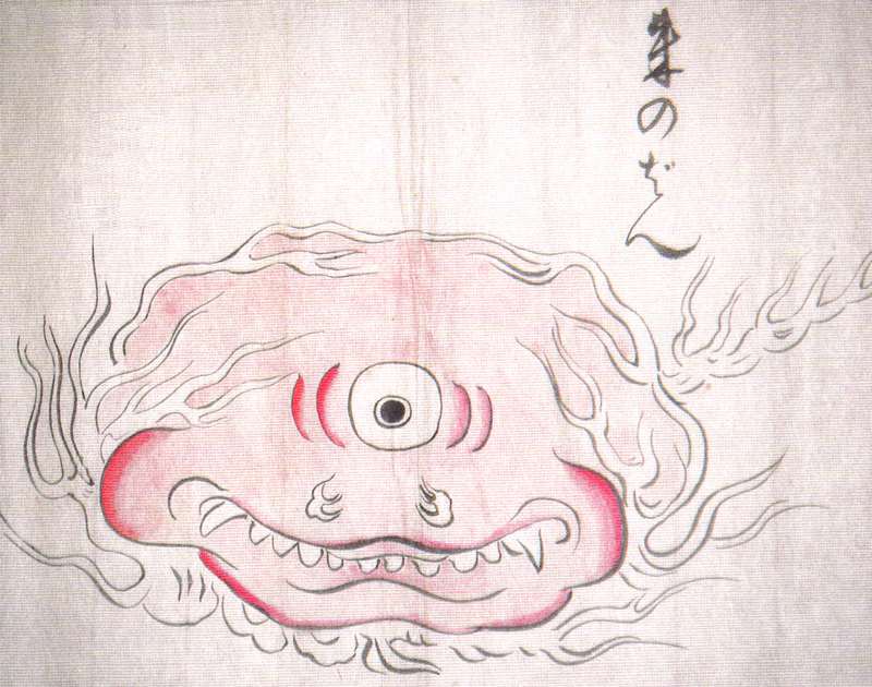 朱の盆 (しゅのぼん)