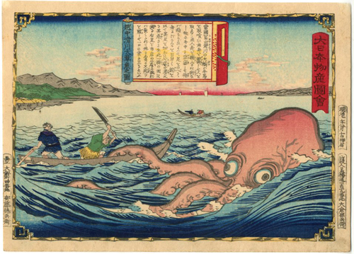 衣蛸 (ころもだこ)