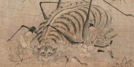 大蜘蛛 (おおぐも)