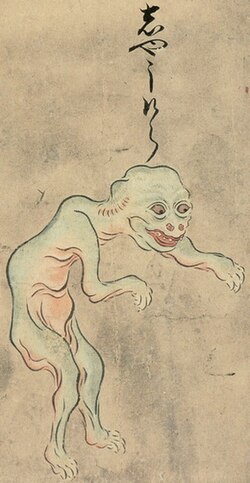 しょうけら (しょうけら)