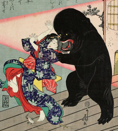 黒髪切 (くろかみきり)
