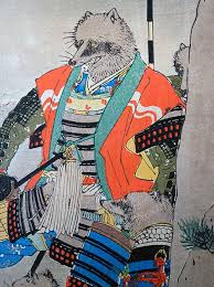 金長狸 (きんちょうだぬき)